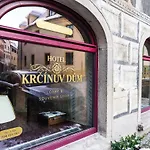 Ξενοδοχείο Krcinuv Dum